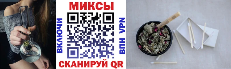 где найти   Баймак  Бутират BDO 33% 