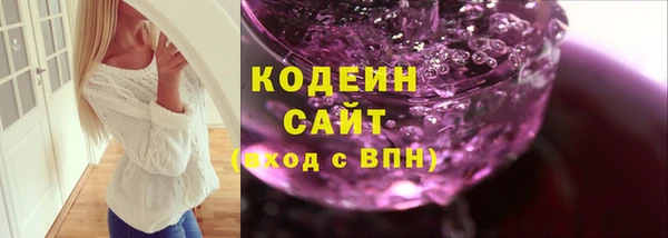 PSILOCYBIN Аркадак