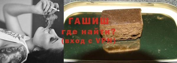 PSILOCYBIN Аркадак