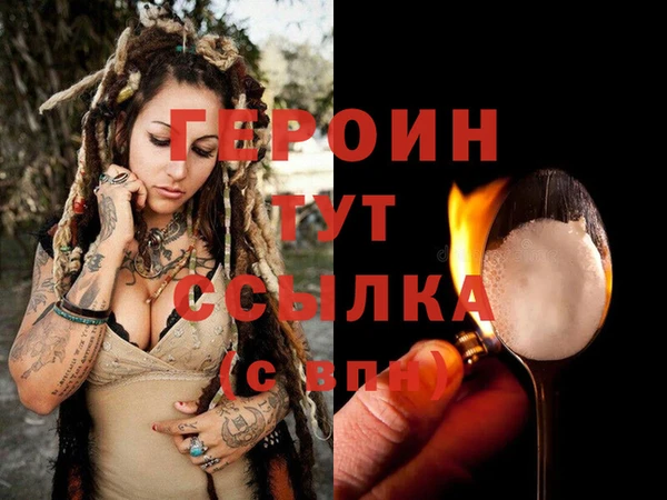 PSILOCYBIN Аркадак
