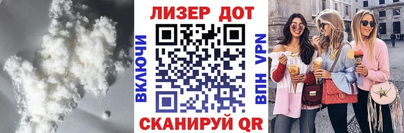 ЛСД экстази кислота Баймак